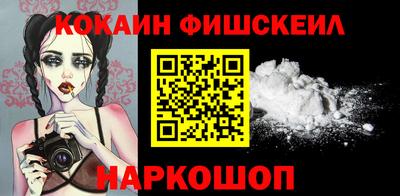 стаф Кулебаки