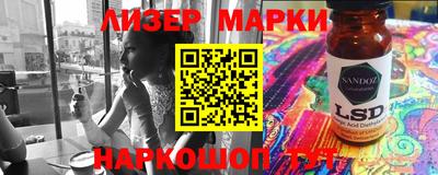 стаф Кулебаки