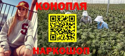 мефедрон VHQ Кунгур
