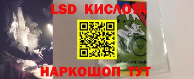 стаф Кулебаки