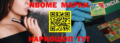 мефедрон VHQ Кунгур