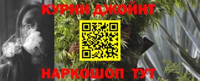 мефедрон VHQ Кунгур