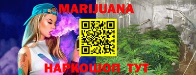мефедрон VHQ Кунгур