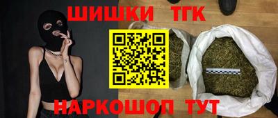 мефедрон VHQ Кунгур