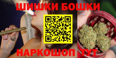 мефедрон VHQ Кунгур