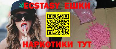 стаф Кулебаки