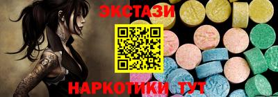 стаф Кулебаки