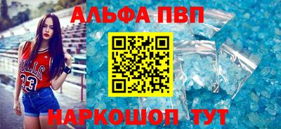 стаф Кулебаки