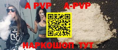 стаф Кулебаки