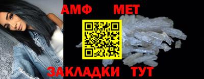 стаф Кулебаки