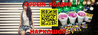 мефедрон VHQ Кунгур