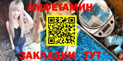 стаф Кулебаки