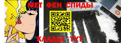 стаф Кулебаки