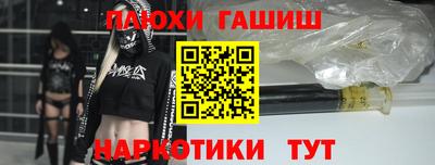 мяу мяу мука Кумертау