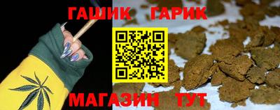 стаф Кулебаки