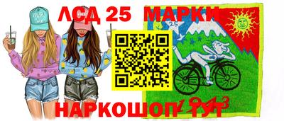 мефедрон VHQ Кунгур