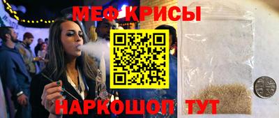 стаф Кулебаки
