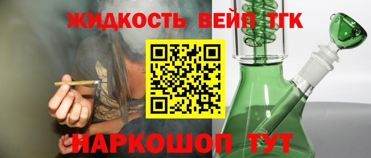 ЭКСТАЗИ  ГАШ  МАРИХУАНА  Меф  Верхний Уфалей  NBOMe  Меф   Вход с VPN  АМФ  